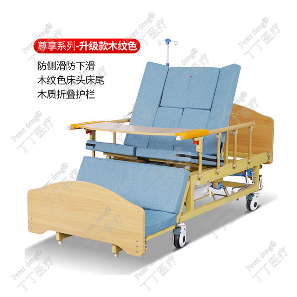 康养手摇病床
