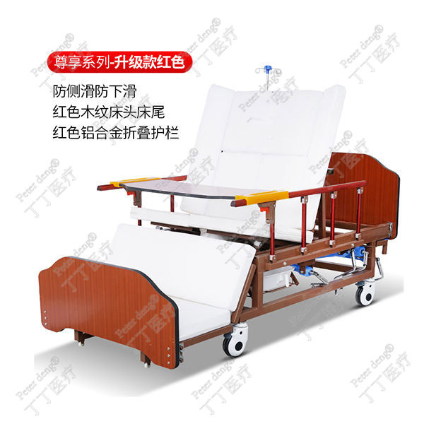康养手摇病床